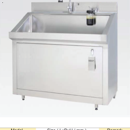 BỒN RỬA TAY TIỆT TRÙNG 1 VÒI