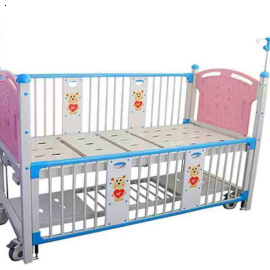 GIƯỜNG LƯU BỆNH TRẺ EM